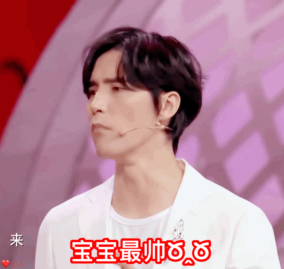 阿云嘎